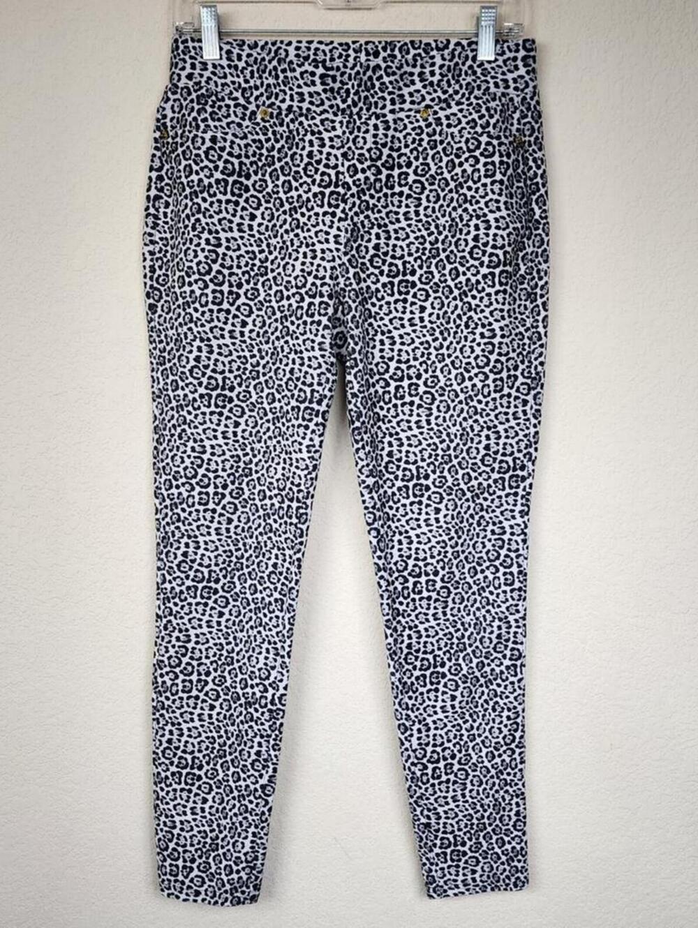 Michael Kors Grey Leopard Cheetah Print Skinny Pants